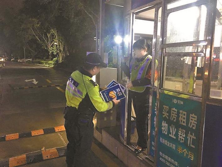 从源头劝导整治酒驾，深圳交警展开“猎虎＋劝猫”专项行动