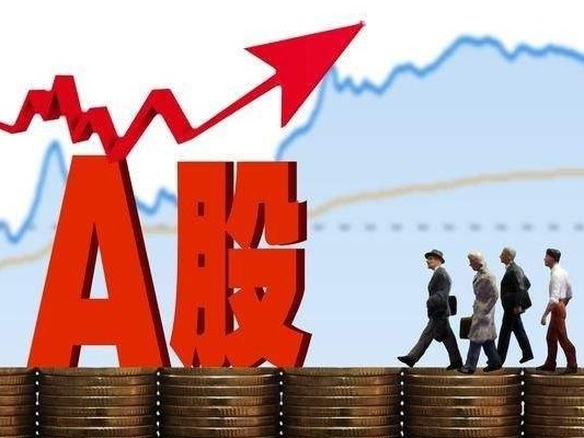 注意！A股投资面临阶段性转换