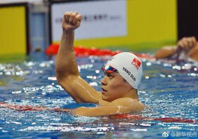 祝贺！ 孙杨获全国游泳冠军赛男子800米自由泳冠军