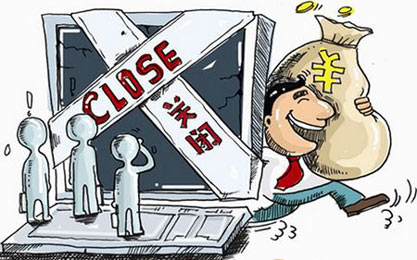 健身纠纷咋处理？专家给您解疑难！