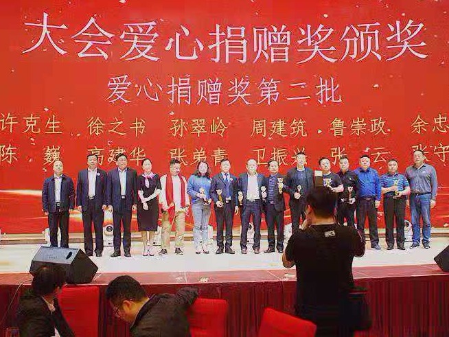 2018年总产值超过百亿元！这支古老徽商在深干大事