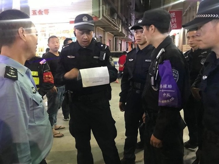 加强夜间治安 南湾警网联动开展夜间大清查