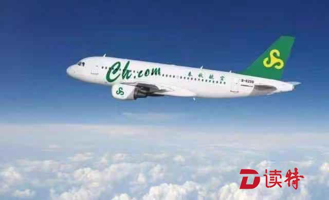 打个“飞的”去泰国看泼水节 春秋航空在潮汕机场新开6条航线