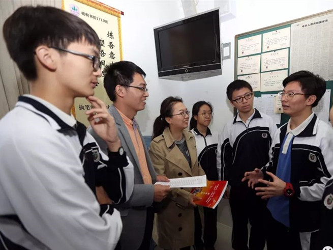 厉害了！深圳这所高中学生的提案被带到全国两会