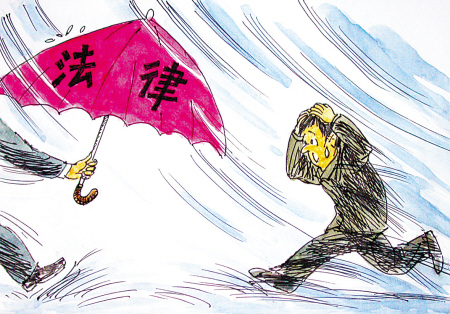 热剧《都挺好》完结，剧中这些法律知识你都知道吗？