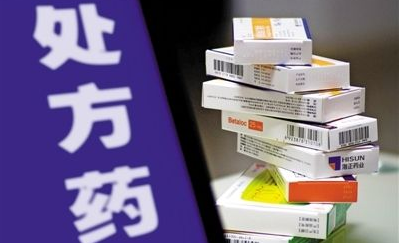 深圳开出首张“4+7”药品处方，25种药品平均降价52%