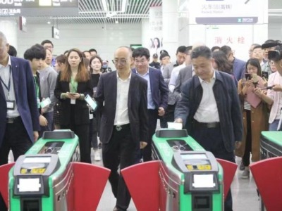 今天，深圳交通行业接入全国首个“区块链+发票”