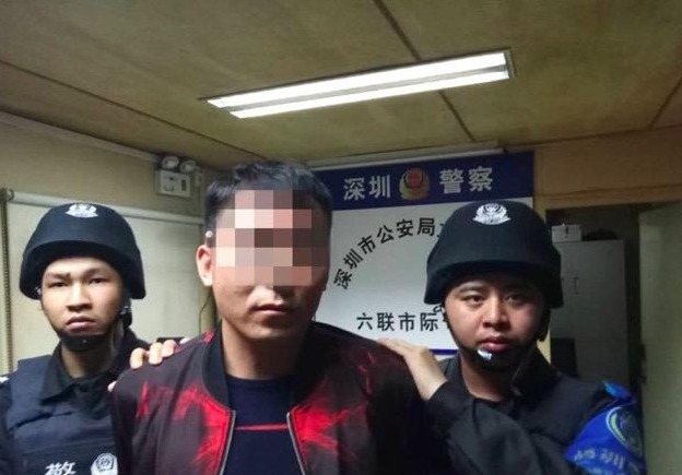 “双命案”逃犯潜逃20年，刚进深圳遇卡点盘查落网