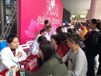 迎“三八节”，广中医深圳医院为辖区女性送上健康“礼包”