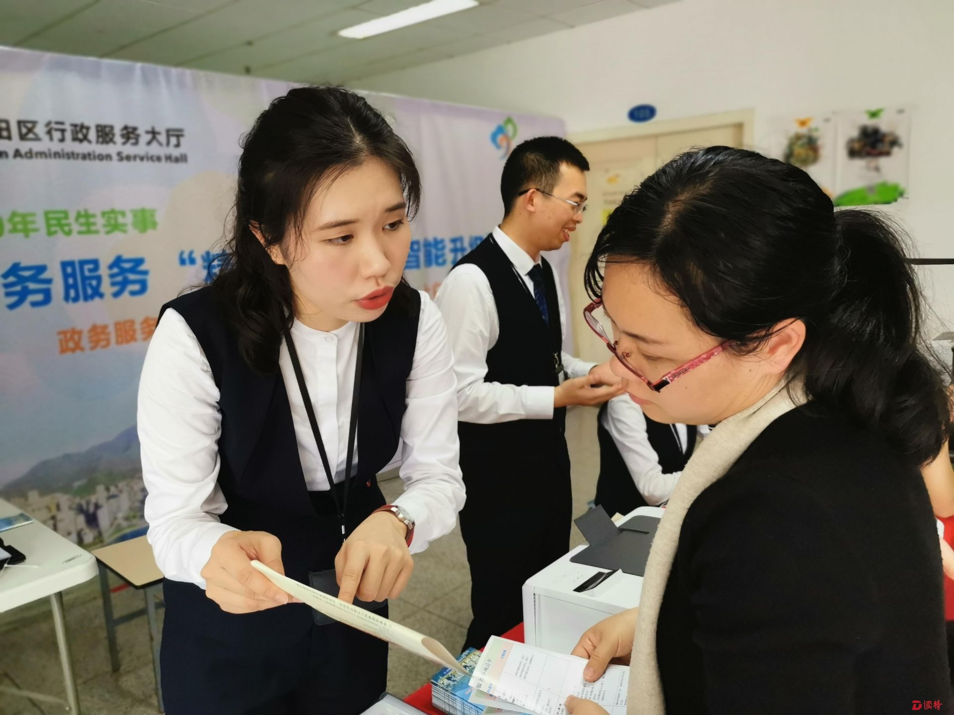 政务服务送上门！盐田为企业和特定人群提供主动精准上门服务
