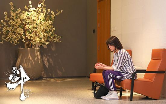《青春斗》郑爽本色出演 直面青春“成长痛”
