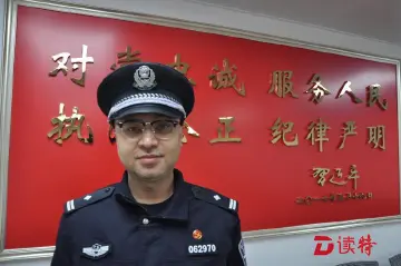 每日警星｜帕尔哈提巴拉提：辖区社会风气的净化师