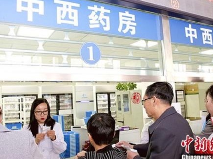 八部门开展医疗乱象专项整治行动 打击医疗诈骗、骗保等行为