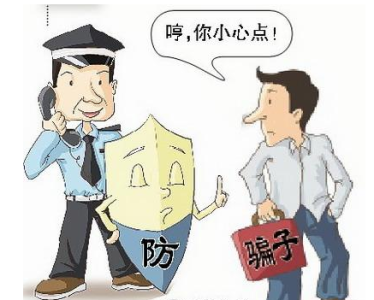 上班时险被“公安”骗，深圳坪山警方轻松识破骗局