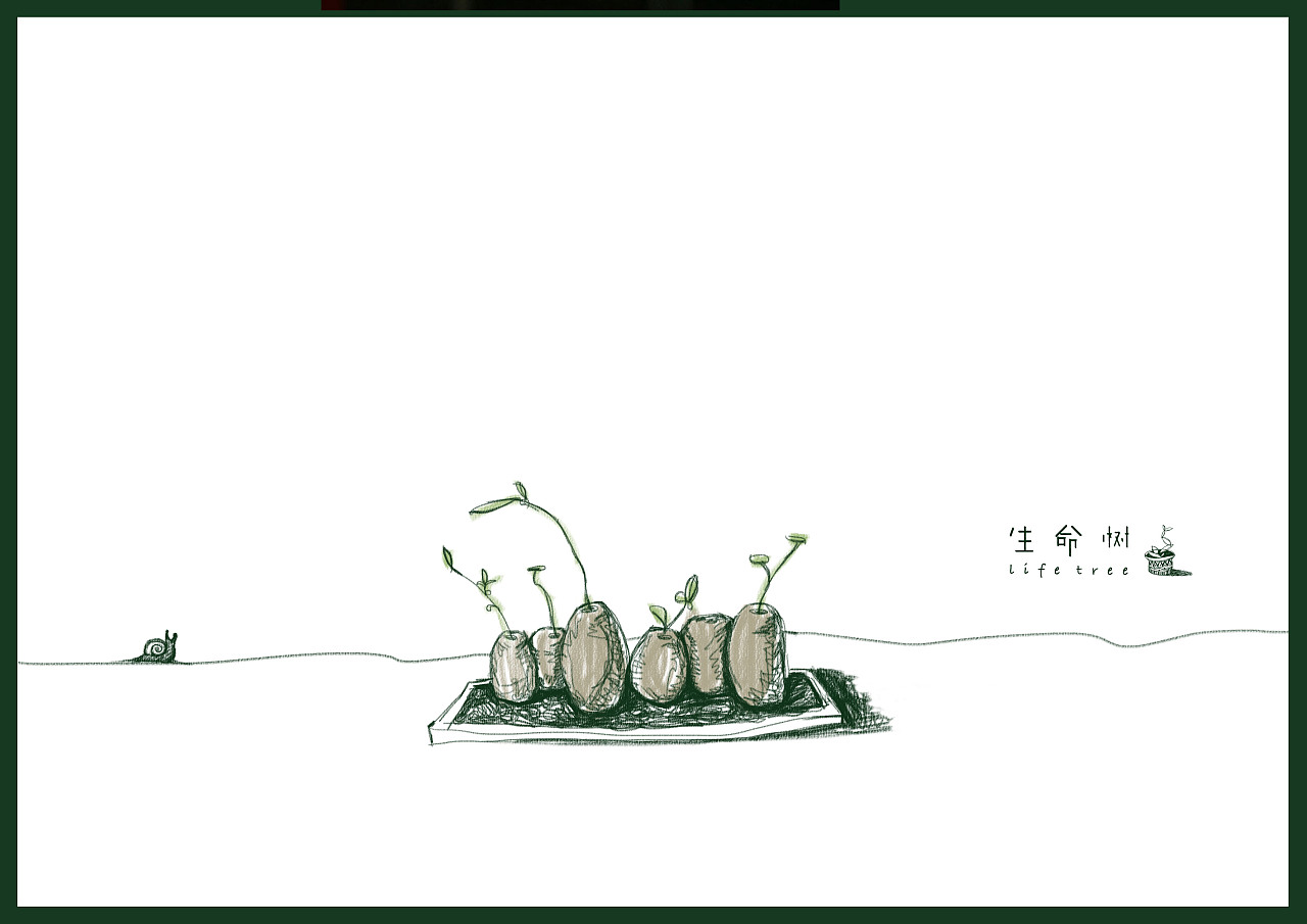测试缩略图