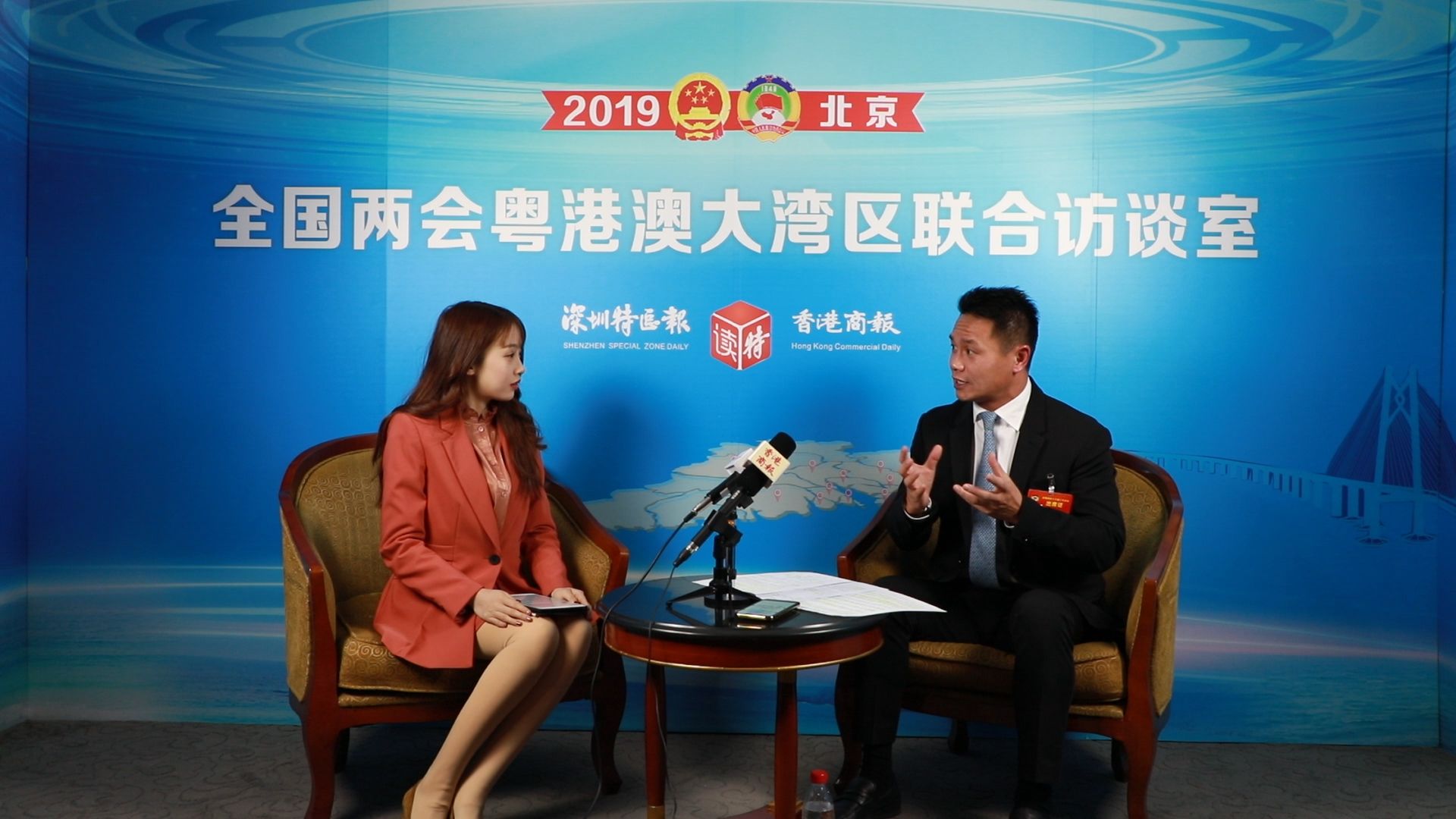 访谈室丨朱鼎健：减税降费让民众和企业增强获得感