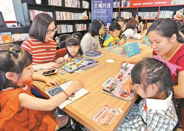 @深圳的娃娃们，请收好这份精彩的“阅读菜单”