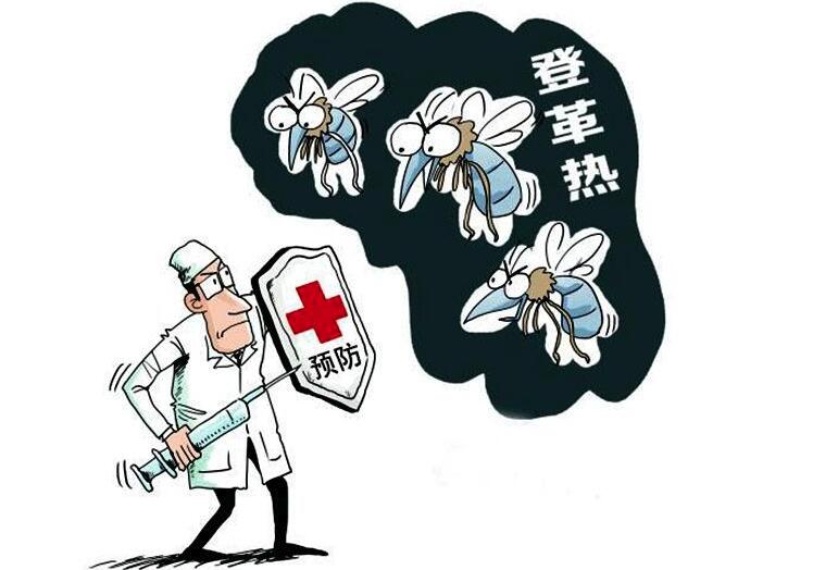 东南亚登革热疫情活跃 旅客出境应注意预防 