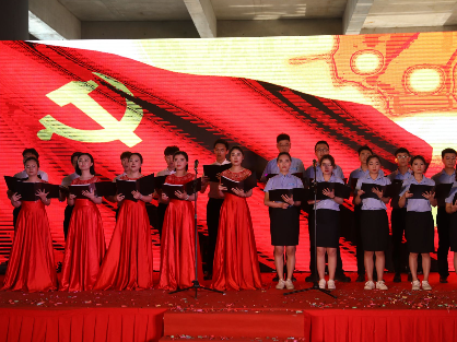 中建四局2019“工地一家亲•关爱劳务工”深圳首演成功举行