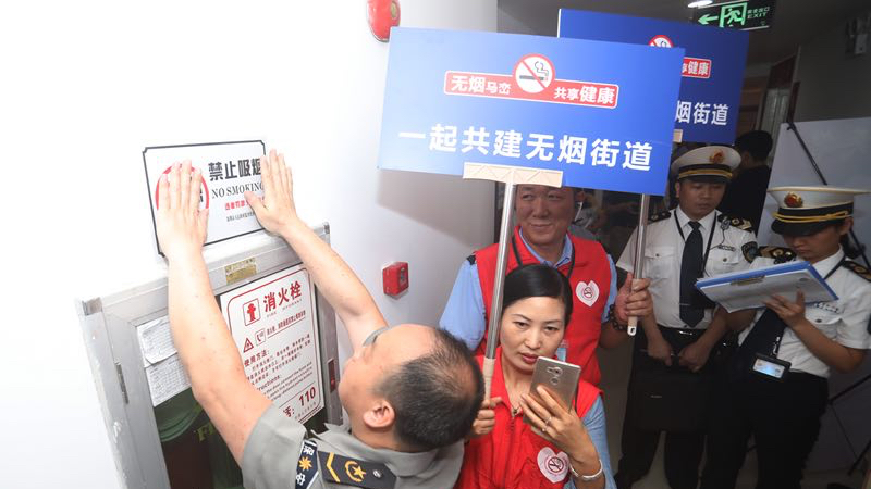 深圳启动新一轮控烟车轮战，重点督查这4个方面
