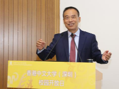 港中大（深圳）今年拟招1200名本科生，6省实行“双轨制”招生