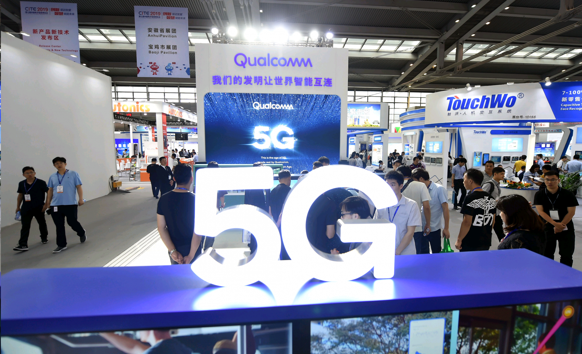 拿下了全国5G发展“第一”的逾半数，深圳要当“头号玩家”