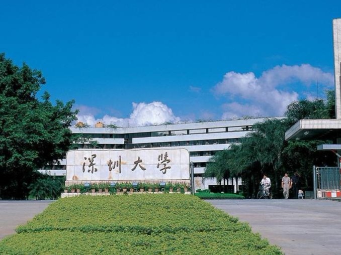 特评 | 清退不合格研究生贵在回归常识