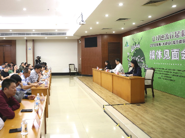 “让绿色流行起来”——东莞流行音乐节4月30日启幕