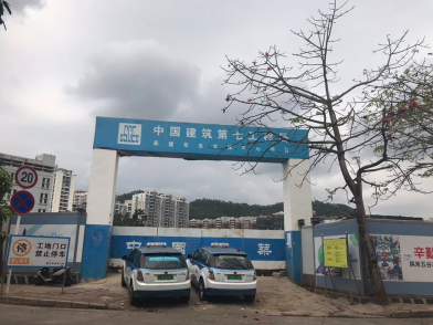 布吉文体中心规划10年几度“难产”，龙岗区有关部门给出承诺
