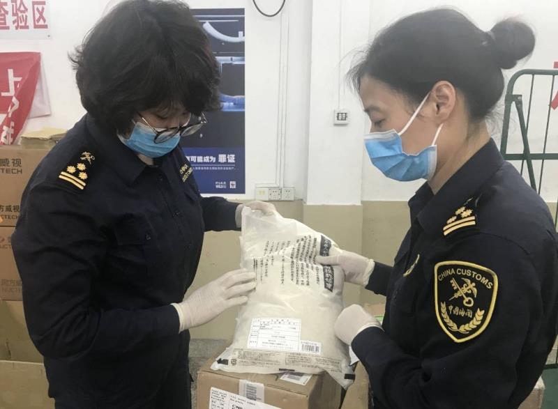 警惕！汕头海关截获自日本涉核泄漏区进口大米