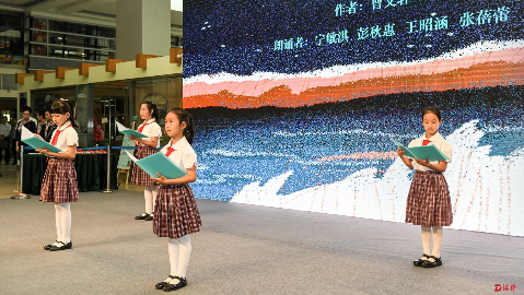 世界读书日，500余场阅读活动营造书香深圳  