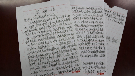 失散姐弟异乡重逢 千里寄信诉说光明暖心警事