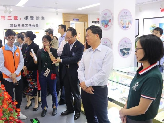深圳市政协赴罗湖翠竹街道禁毒教育基地调研
