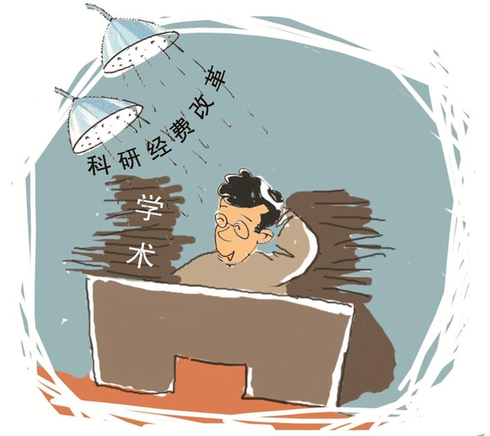 科学部的新成果漫画图片