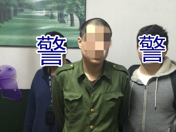 游戏结缘遇“真爱”？宝安警方破获一宗网游诈骗案
