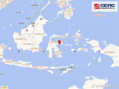 印尼苏拉威西岛附近发生6.9级左右地震 或引发海啸 