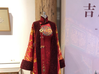 “吉服嘉礼 祥乐天工——宫囍·龙凤呈祥”  非遗传承与发展论坛在京举行