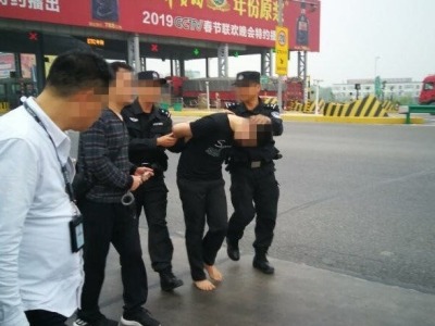 安徽安庆一家五口遇害最小一岁多，嫌犯已被抓获