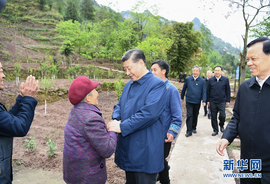 “这件事我要以钉钉子精神反反复复地去抓”——记习近平总书记在重庆专题调研脱贫攻坚