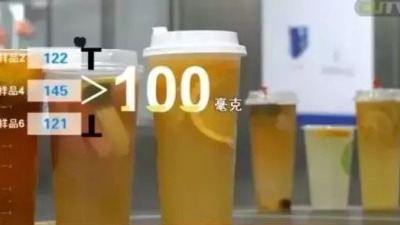 1杯水果茶=14块方糖！深圳6家网红店水果茶实测