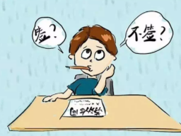 被口头辞退未获得劳动赔偿怎么办？龙岗法援为您维权护航