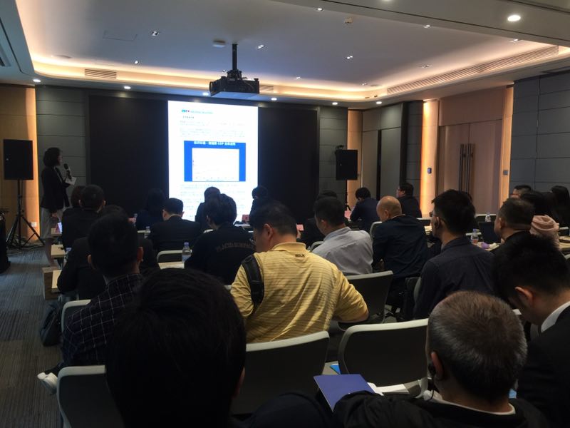 前海举办2019中柬资本市场合作对接会