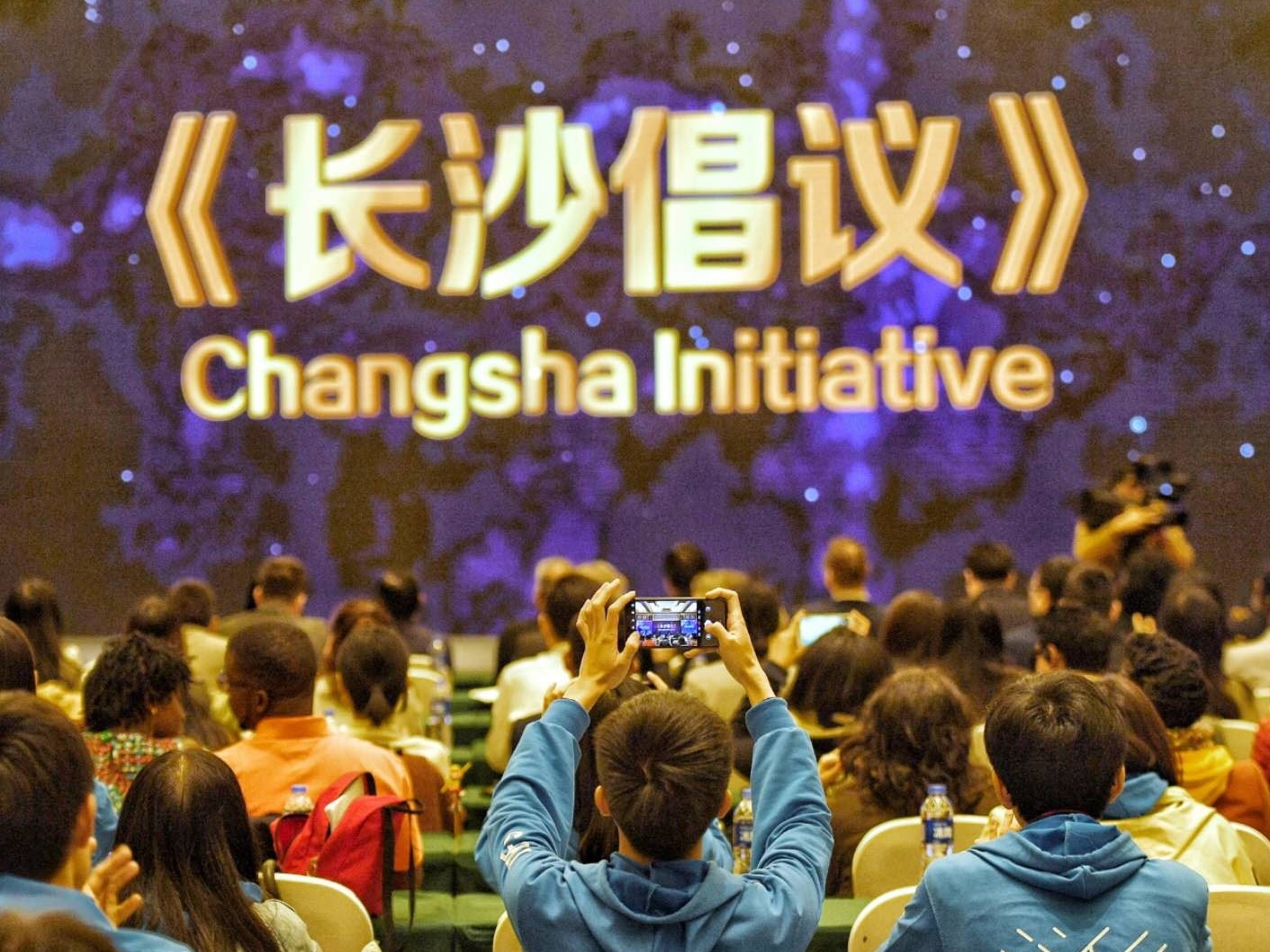 85国青年代表撰写的《长沙倡议》发布 来看它诞生背后的故事