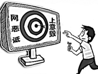 首例！深圳一企业诽谤诬陷法官，妨害诉讼被开百万罚单