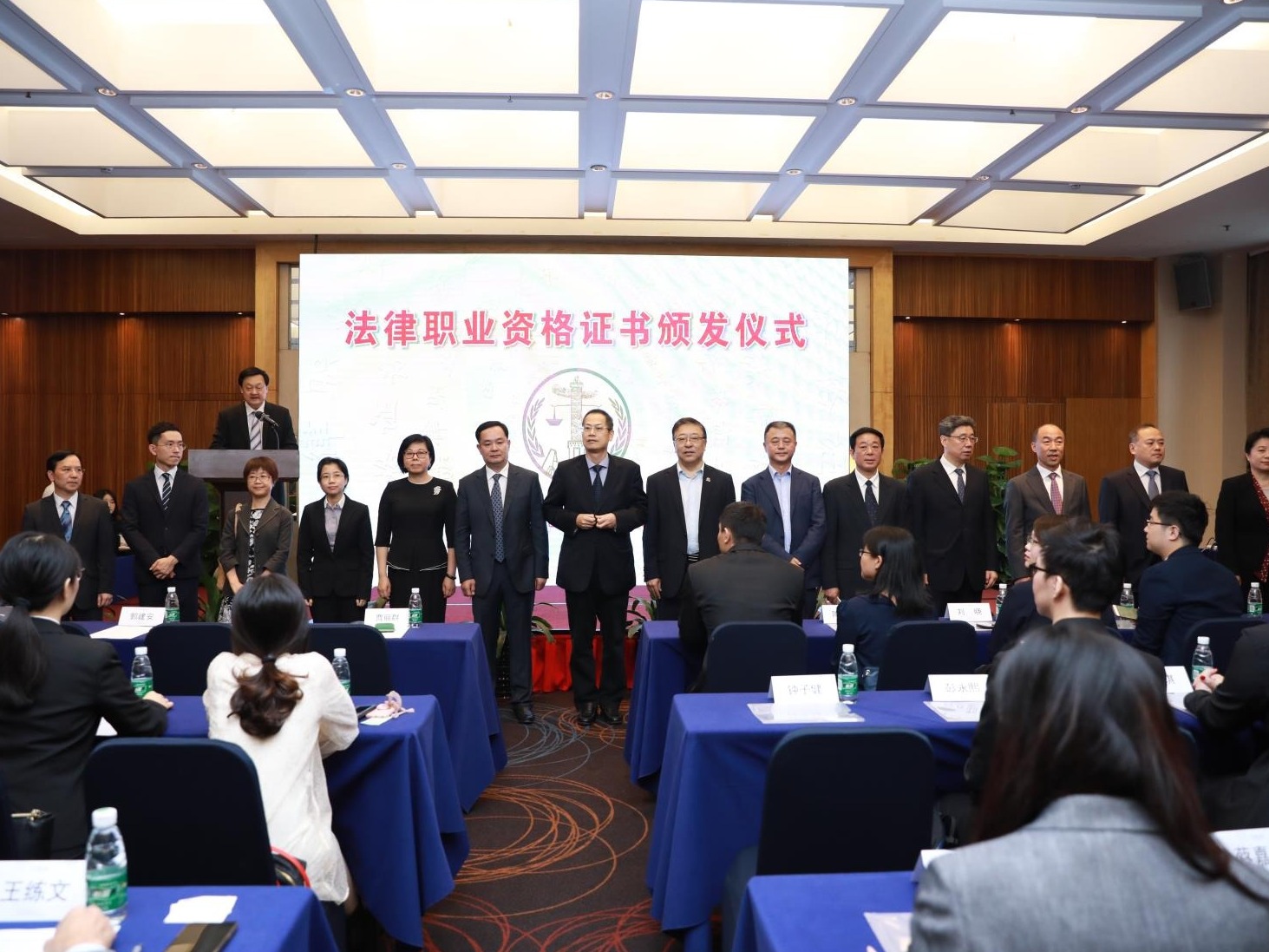 57名港澳居民在深圳获发法律职业资格证书