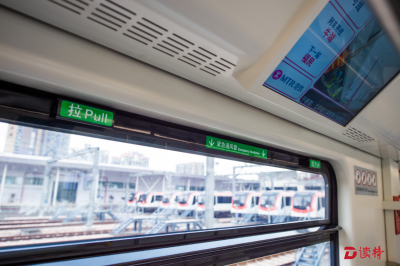 深圳地铁4号线北延线新车亮相，明年底从观澜到市中心仅需40分钟