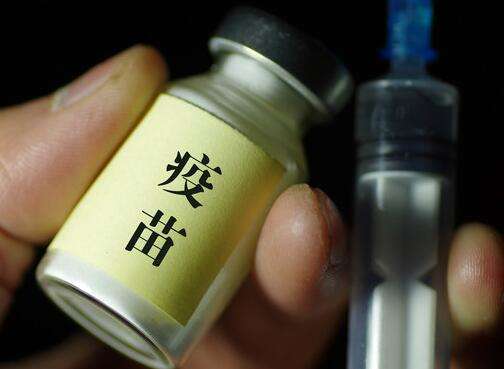 罚款可能不止3000万！疫苗管理法草案二审稿对假疫苗说“不”