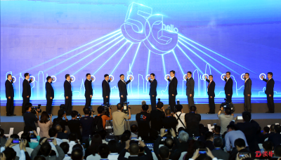 识圳 | 中国电信5G创新合作大会在深举行，努力建设国际领先5G创新中心