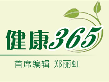 健康365 | 得了“灰指甲”一个传染俩？是真的！