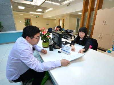 注意！4月28日起深圳市住房保障专厅业务迁移至市民中心办理